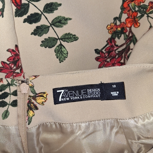 New York and Company Skirt - Picture 2 of 6